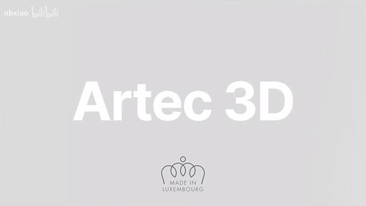 ARTEC Ray II 高精度无线远距激光三维扫描仪