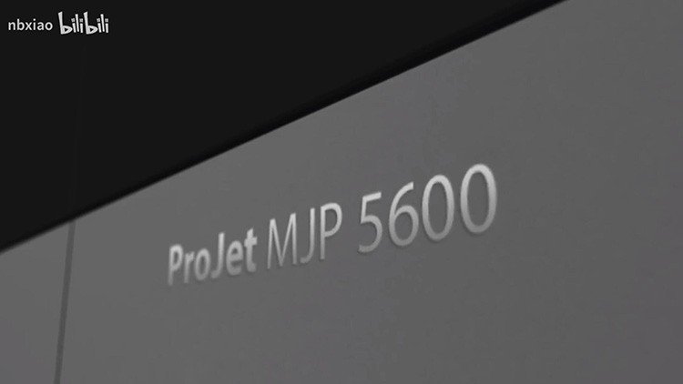 ProJet MJP 5600 一次构建即可打印出大板式的多材料复合部件的3D打印机