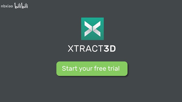 XTract3D Solidworks 逆向三维建模插件