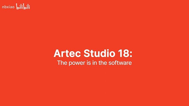 Artec Studio 18 三维扫描软件实力再升级
