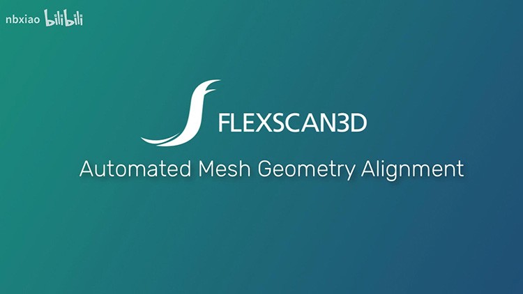 POLYGA FlexScan3D 3D 扫描软件