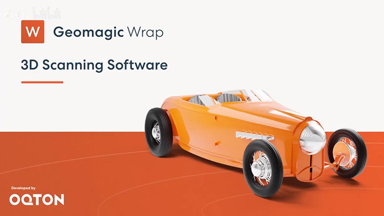 Geomagic Wrap 3D 扫描类软件