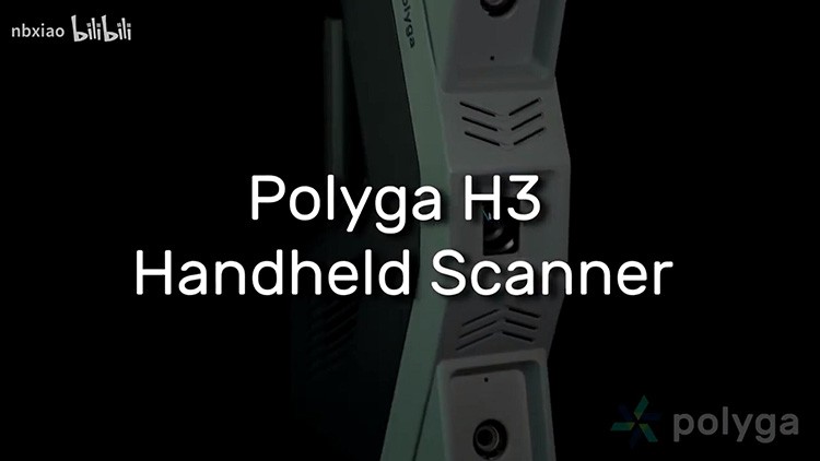 POLYGA H3手持三维扫描仪