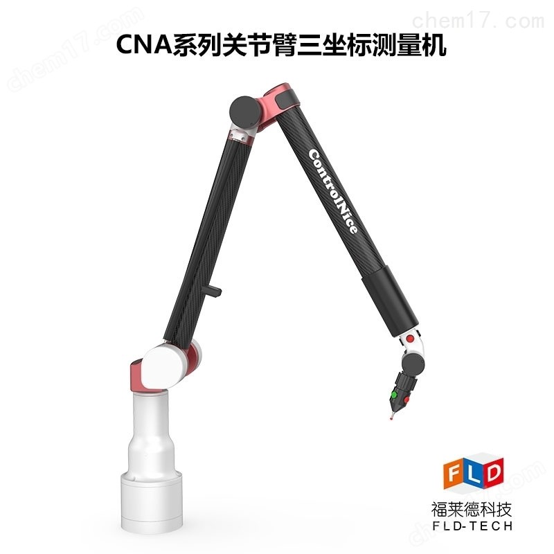 工业级三坐标测量机：高精度检测解决方案