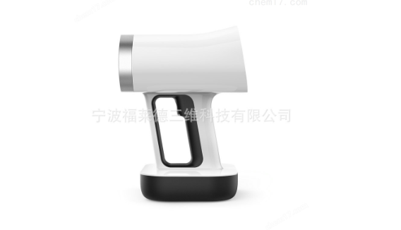 手持式彩色三维扫描仪，扫描文档时需要注意什么？