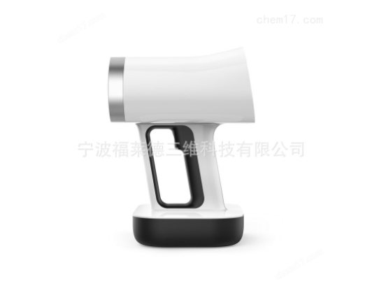 手持式彩色三维扫描仪在农业领域的应用