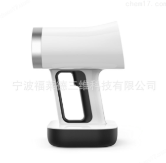 小批量零件三维扫描，手持式彩色三维扫描仪够用吗？